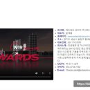 에드워드 코리아 주식회사 네이버블로그