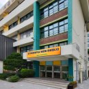 신구로초등학교 이미지