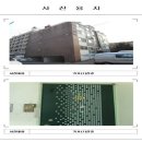 상원빌라 이미지