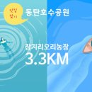 봉무농장 이미지