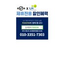 지오GYM 이미지
