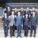 익산세관장 이미지