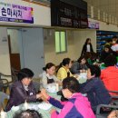 어버이날 기념행사’실버페스티벌’ 쿠키뉴스