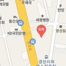 용한연합내과의원 이미지