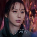 넌센스3 이미지