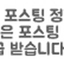 다울합동법무사사무소 이미지