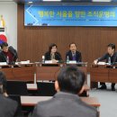 행복한서울의원 이미지