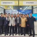 한국방진방음 이미지