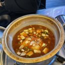 짜글이돼통령