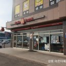 맘스터치강릉내곡점 이미지