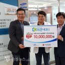 이웃사랑내과의원 이미지