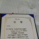 사)무지개가족 이미지