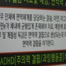김소아과 네이버블로그