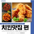 한국컨퍼런스센터 강남역점