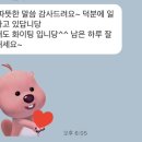 대우옷수선