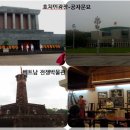 대구공정여행A스토리 티스토리
