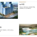 구)하남초등학교 이미지