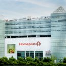 홈플러스 앞 이미지
