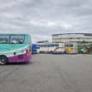 강동로5-120 이미지