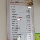 애니카랜드 진월점 이미지