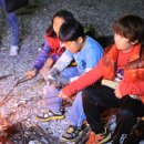 구학산채 이미지