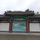 서재필기념공원 | [전남보성]서재필 기념공원 방문후기