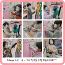 목쌤영어교습소 이미지