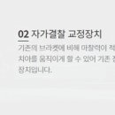 바른진치과의원 이미지