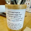 CU이편한세상 | 고양스타필드맛집 삼송 슬로우캘리 샐러드 포케