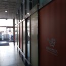 명보공인중개사사무소 이미지