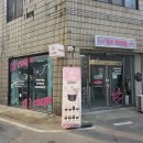 현풍로 | 디저트 젤라또 크레페 내돈내산 영이크레페 솔직후기