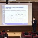 국립군산대학교 경영행정대학원 이미지
