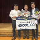 예천농장 이미지