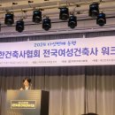 아키텍코드건축사사무소 이미지