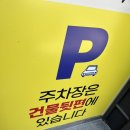 구미인동맛집 박군자진주냉면 섞음면 맛 면발굵기 서비스 (내돈내산) ^^
