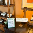 보름산미술관 이미지