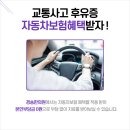 경송한의원 이미지