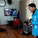 장평1리 마을회관 네이버블로그
