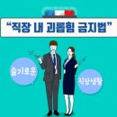 사명어린이집 이미지