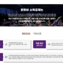 우리동네 헬스장 이미지