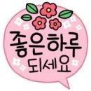 푸른이벤트