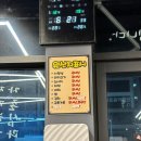 현풍 육뚜껑 내돈내산 솥뚜껑 삼겹살 맛집 솔직후기