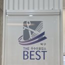 토이샵(#) | 대구 연경동 미용실 추천｜넓고 쾌적한 1인 미용실 살롱드류 후기