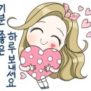 (주)해송온천 이미지