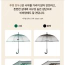 스타벅스 주안역점 네이버블로그