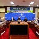 곡성-171 이미지