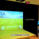 성도스크린골프 이미지