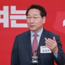 CU 종로공원점 이미지