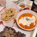 죠스떡볶이유곡점 이미지