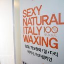 구로-구로-구로-2353 이미지